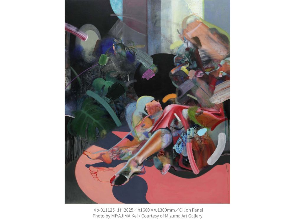 荻野夕奈　Garden-26 2011 油絵額装 現在ご活躍中の人気画家 荻野夕奈 Garden-26 2011 油絵額装 現在ご活躍中の人気画家 【公式通販】